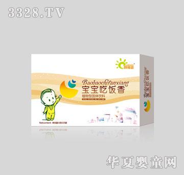 ߹���̌��������