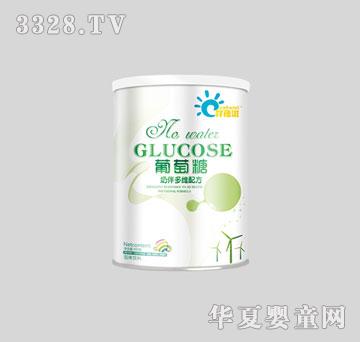 ߹���̃��o�̰��S�䷽������