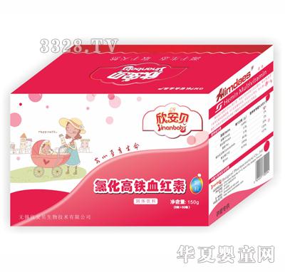 ����ؐ���Ȼ����FѪ�t��