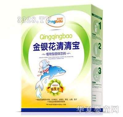 ͯ�ཽ��y�����匚ֲ���͹��w��Ϻ��b