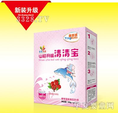 ͯ��ɽ��_ζ���匚���b140g