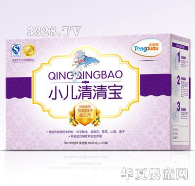 ͯ��С�����匚���b160g