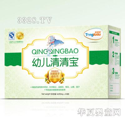 ͯ���׃����匚���b160g