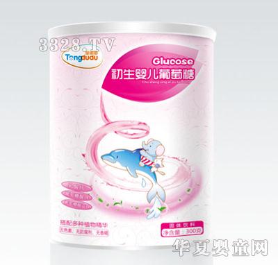 ͯ�ཱི����냺������300��