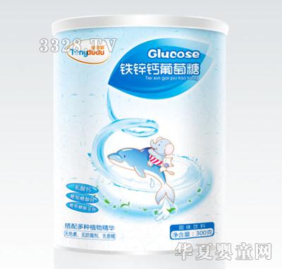 ͯ���F�\�}������300g