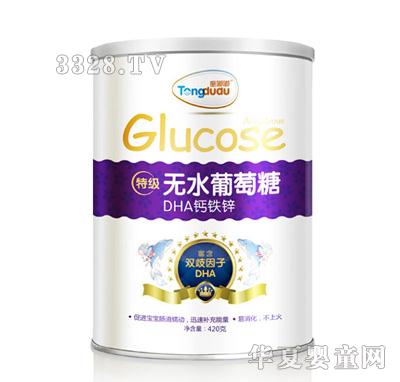 ͯ�ཟo(w��)ˮ������DHA�}�F�\420��