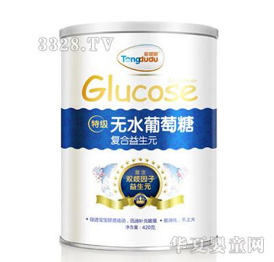 ͯ�ཟo(w��)ˮ�����Ǐ�(f��)������Ԫ420��