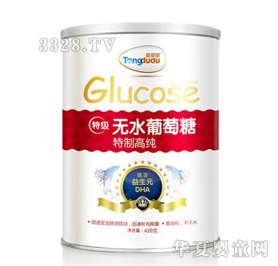 ͯ�ཟo(w��)ˮ���������Ƹ߼�����������DHA420��