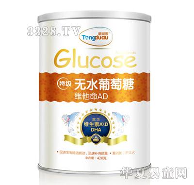 ͯ�ཟo(w��)ˮ�����ǾS����AD420��