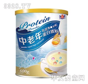 ������ߠI(y��ng)�B(y��ng)�o(w��)�ǵ����|(zh��)��600g