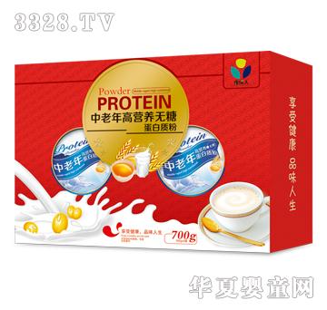 ������������ߠI(y��ng)�B(y��ng)�o(w��)�ǵ����|(zh��)��700g