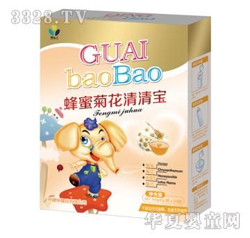 ������guaibaobao���۾ջ����匚