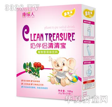 �������̰�H���匚160g