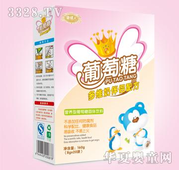 �����˶�S�̰�H�䷽������160g