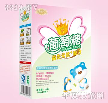 ����������Ԫ��+�䷽������160g