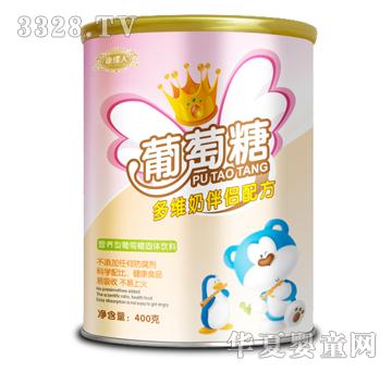 �����˶�S�̰�H�䷽Ͱ�b������400g