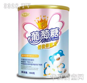 �������}�F�\�䷽Ͱ�b������400g