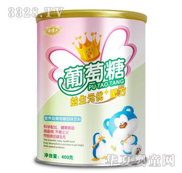 ����������Ԫ��+�䷽Ͱ�b������400g