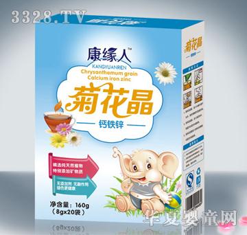 �������}�F�\�ջ����}�F�\���b160g