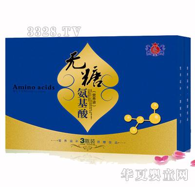 �o�ǰ�����I�BҺ3ƿ�b