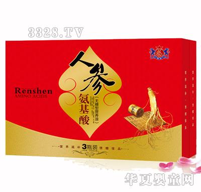 �˅�������o���͠I�BҺ3ƿ�b