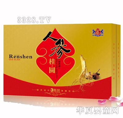 �˅����A�I�BҺ3ƿ�b