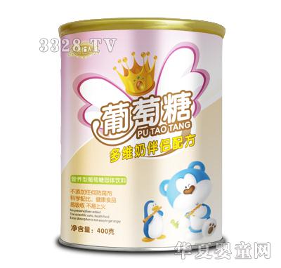 ������Ͱ�b������