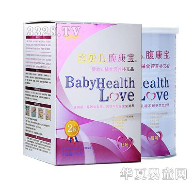 ��ؐ��������6796