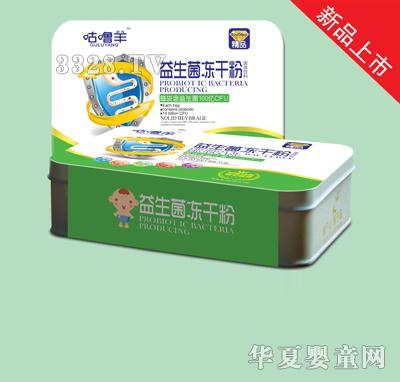 ���������������ɷ�