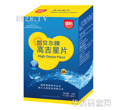 ͯ�߼���Ƭ