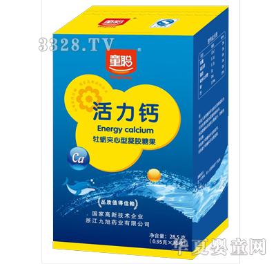 ͯ�����}