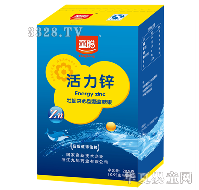 ͯ�����\