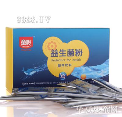 ͯ����������