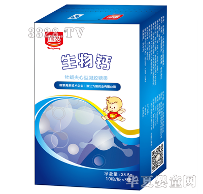 ͯ�����}