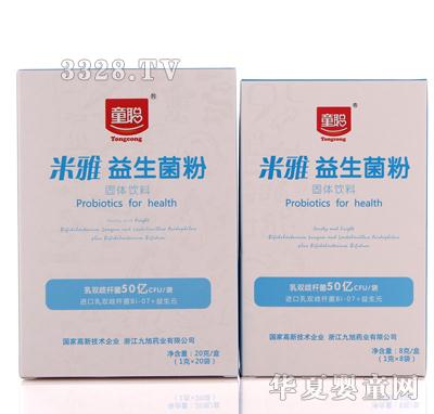 ͯ������