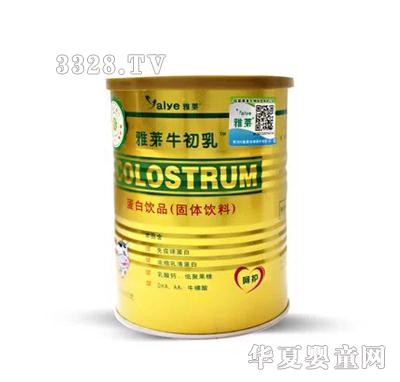 ���Rţ���鵰���Ʒ(���w���)���o�b