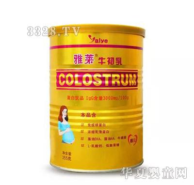 ���Rţ���鵰���Ʒ�����b