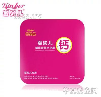 ��ؐ�����׃��oʳ�I�B�a��Ʒ