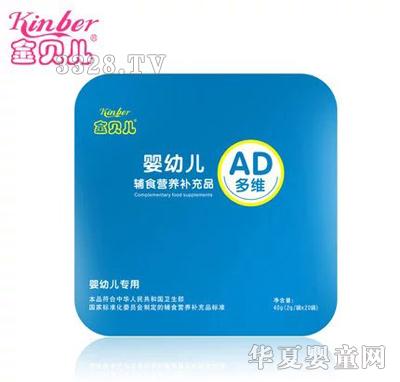 ��ؐ�����׃��oʳ�I�B�a��ƷAD��S