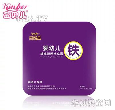 ��ؐ�����׃��oʳ�I�B�a��Ʒ�F