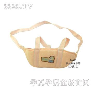 �����б�y���W����