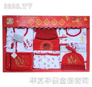 ʥ��u���׃��YƷ��1210