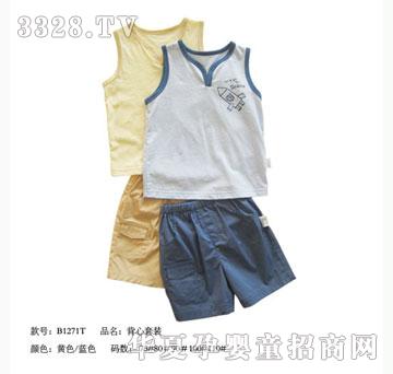 ��ʿB1271T����