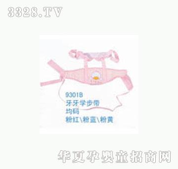 ��ʿ9301b�W����