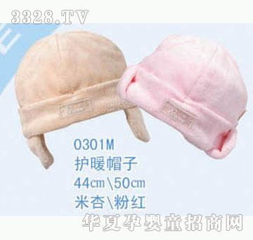 ��ʿ0301mñ��