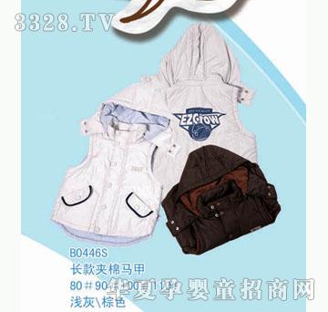 ��ʿB0446S�R��