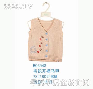 ��ʿB0354Së���_���R��