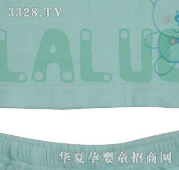 ���\�������w�S������ͯ�������b