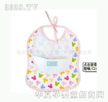 ��ؐ���޺��J��ˮ����