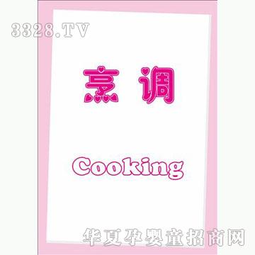 �ÌW����ʿ32ϵ��-�����{��